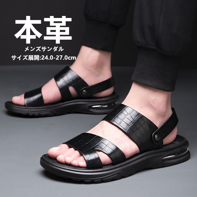 楽天市場】サンダル メンズ バックストラップサンダル ベルト