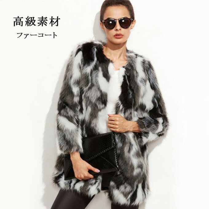 グレー 毛皮 ノースリーブコート r02a696-1.jpg