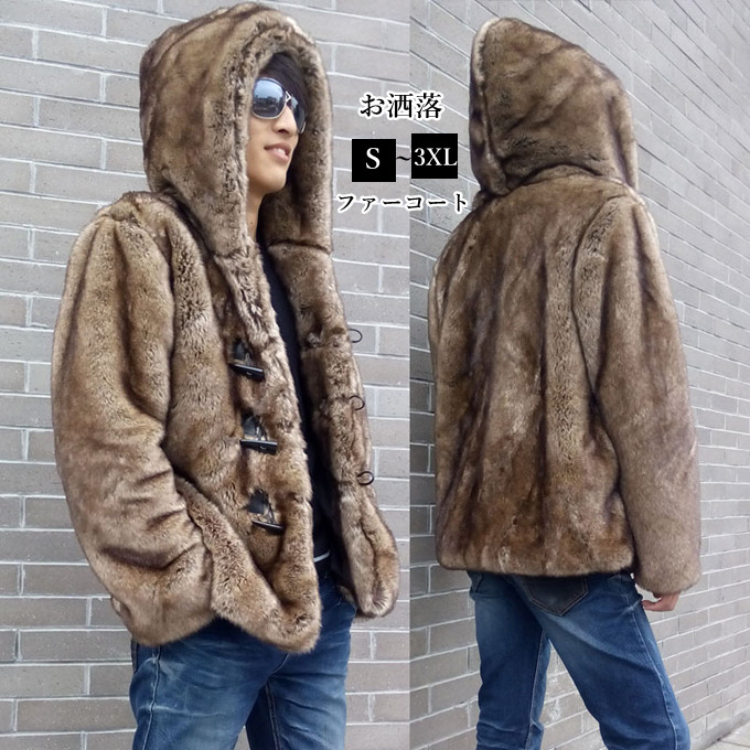 楽天市場】ファーコート メンズ 毛皮コート フォクス フェイクファー