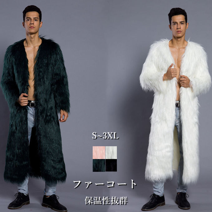 楽天市場】ファーコート メンズ 毛皮コート ロングコート アウター