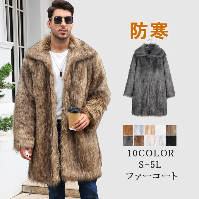 メンズ　コート　毛皮 t03a471.jpg