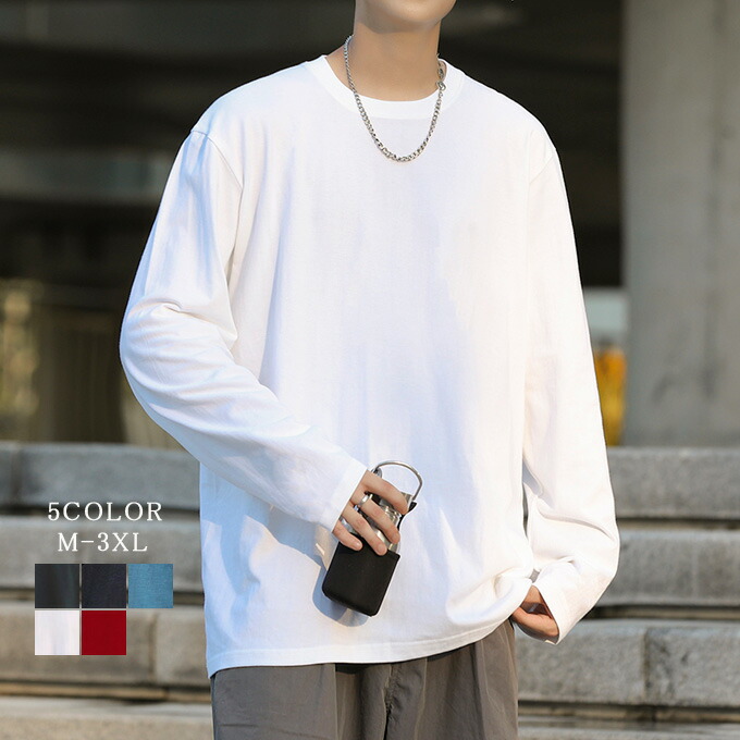 長袖Tシャツ ユニセックス 光沢感 チェック柄 ラウンドネック Dream garden ブラウス シャツ 「豊富なカラー展開」チェック柄