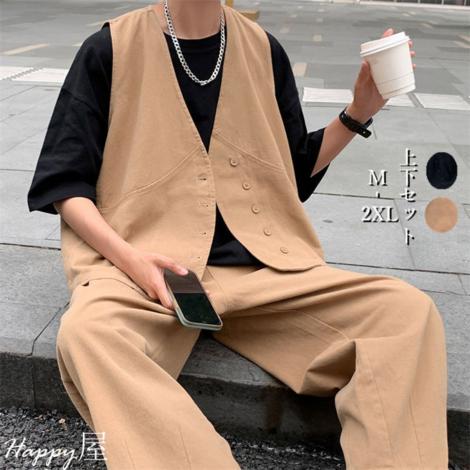 デニム セットアップ メンズ ベスト ワイドパンツ 韓国系 お洒落 org.jpg