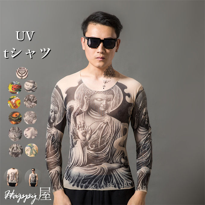 楽天市場】tシャツ メンズ レディース 長袖 タンクトップ UV 日よけ
