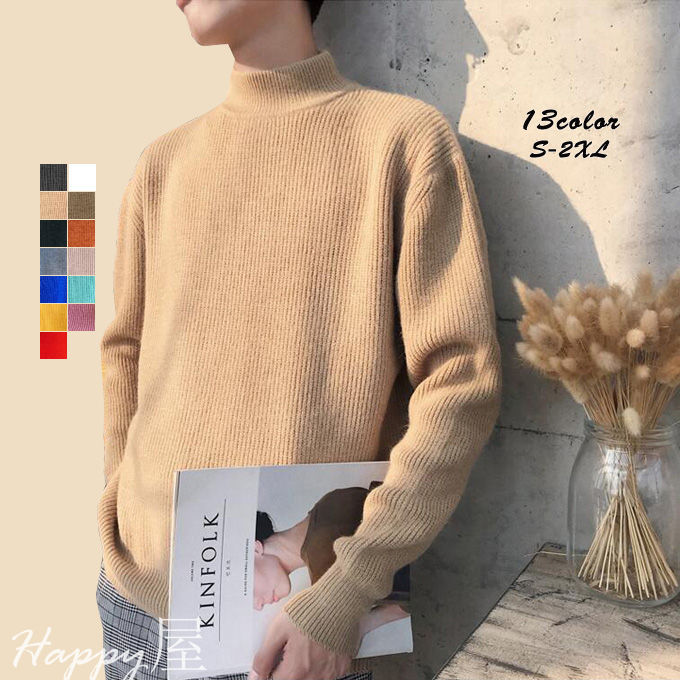 楽天市場】セーター ニット メンズ 長袖 ウール混 タートルネック プル