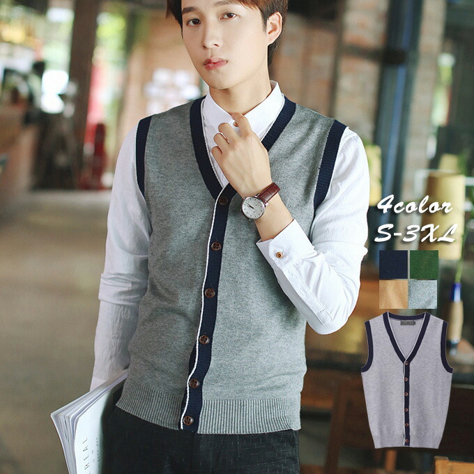 メンズ カーディガン 冬ファッション 格安販売の 40 割引 Vinomare At