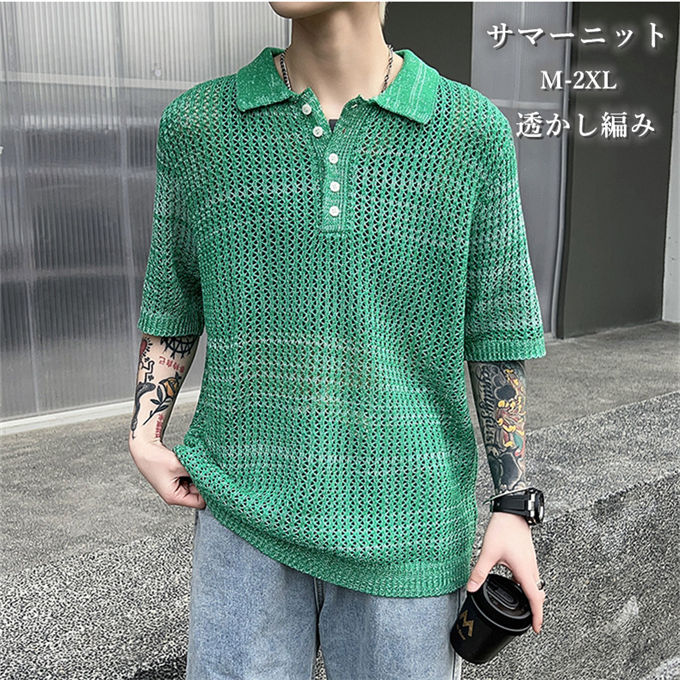 綺麗め ニット 半袖Tシャツ リラックスシルエット 無地 61oxzCWBJtL._UY1000_.jpg
