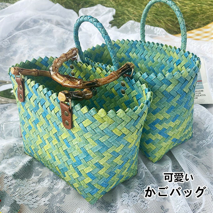楽天市場】バッグインバッグ カラフル ビニールバッグ