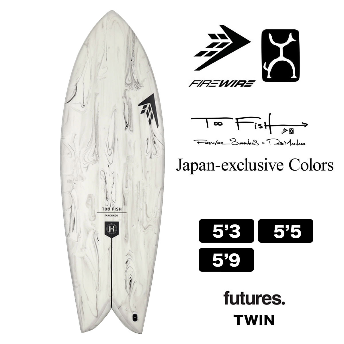 ロブマチャドサーフボードフィン3点セット Machado 2 + 1 Fin Set – FIREWIRE JAPAN SURFBOARDS