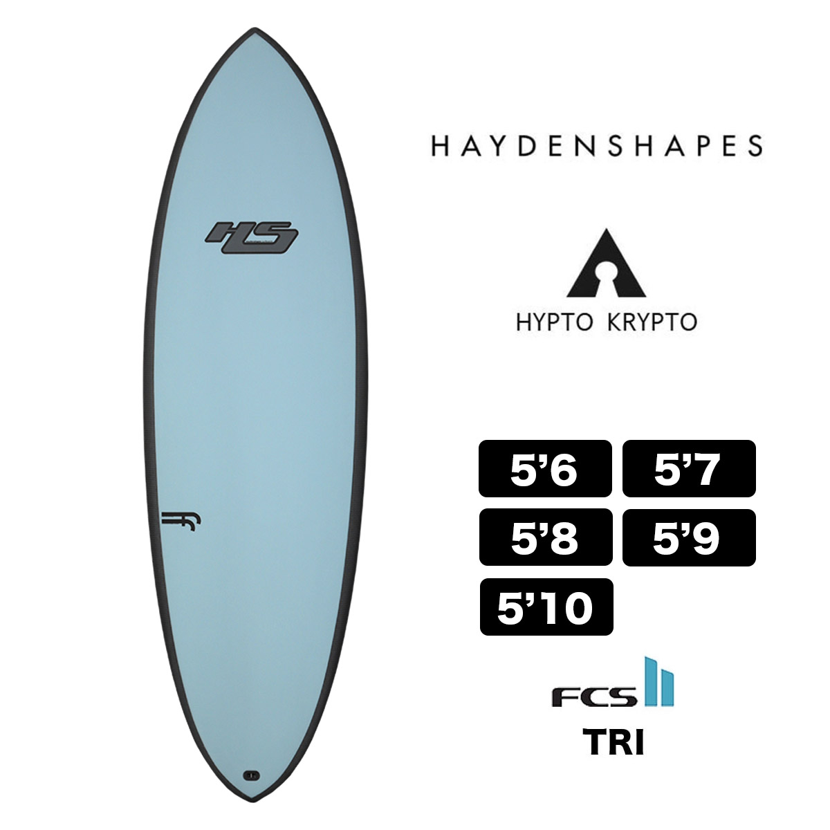 ヘイデンシェイプス　HYPTO KRYPTO 5'6 FCSニットケース付き HAYDENSHAPES ヘイデンシェイプス HYPTO KRYPTO ヒプトクリフト