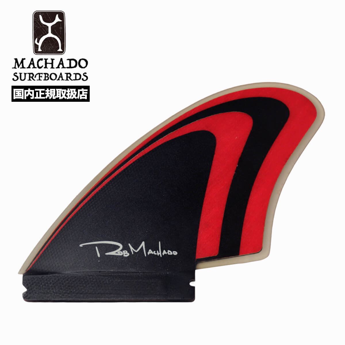 楽天市場】【2/4〜2/9エントリーでP10倍】23 FIREWIRE ファイアー