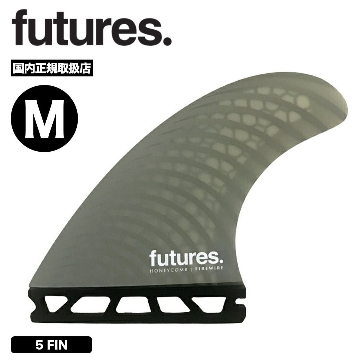 楽天市場】【1/9〜1/15エントリーでP10倍】25 Firewire ファイアー