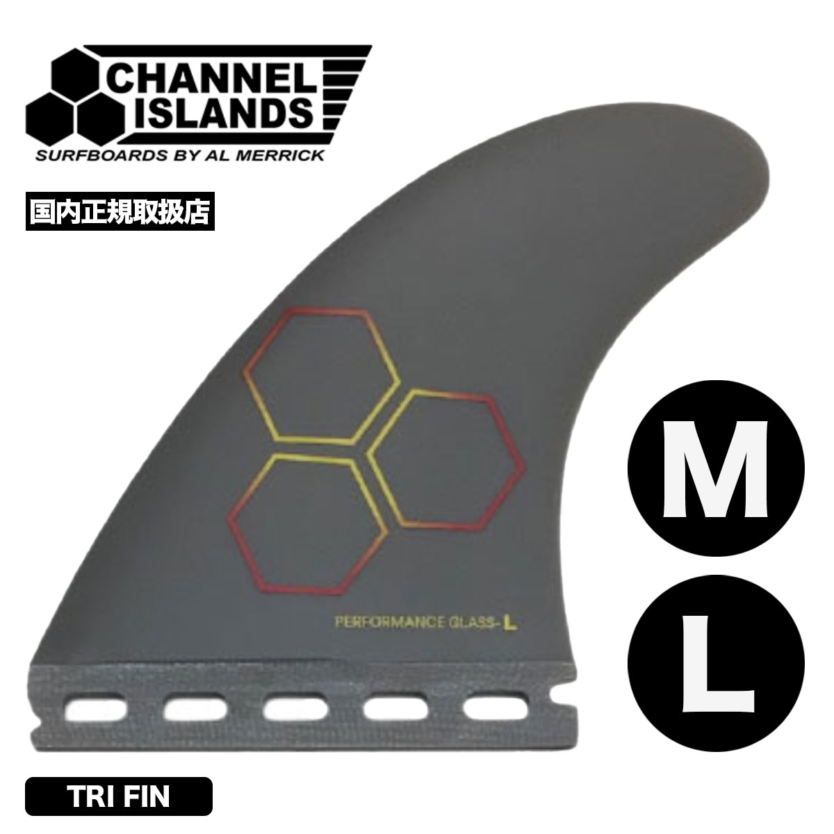 チャンネルアイランド トライフィン M L フューチャー チャネルアイランズ サーフボード Channel Islands Surfboards  |  CI UPRIGHT 3FINS【1100020251】