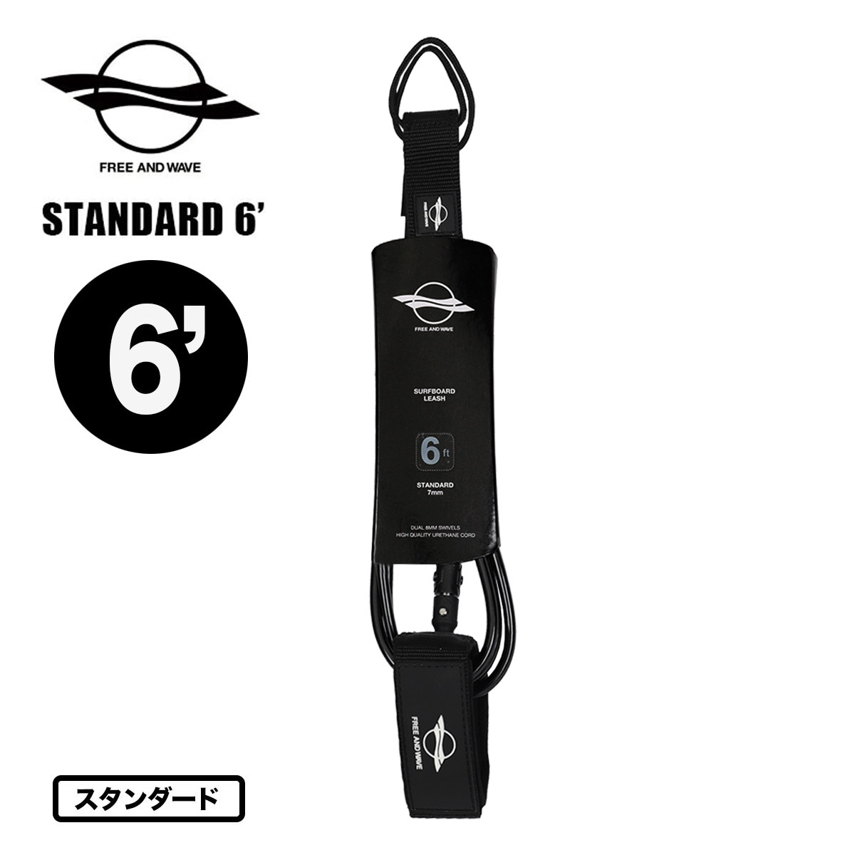 楽天市場】ウイングサーフィン用 ウイング 【 W5M-01 】 5平米