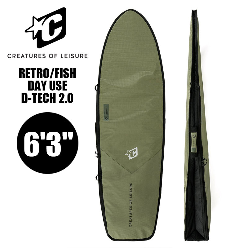 21春の新作 Creatures Of Leisure サーフィン ボードケース Day Use Dt2 0 Retro 6 3 Ft フィッシュ カーキ 人気ブランド クリエイチャーズオブレジャー Fucoa Cl