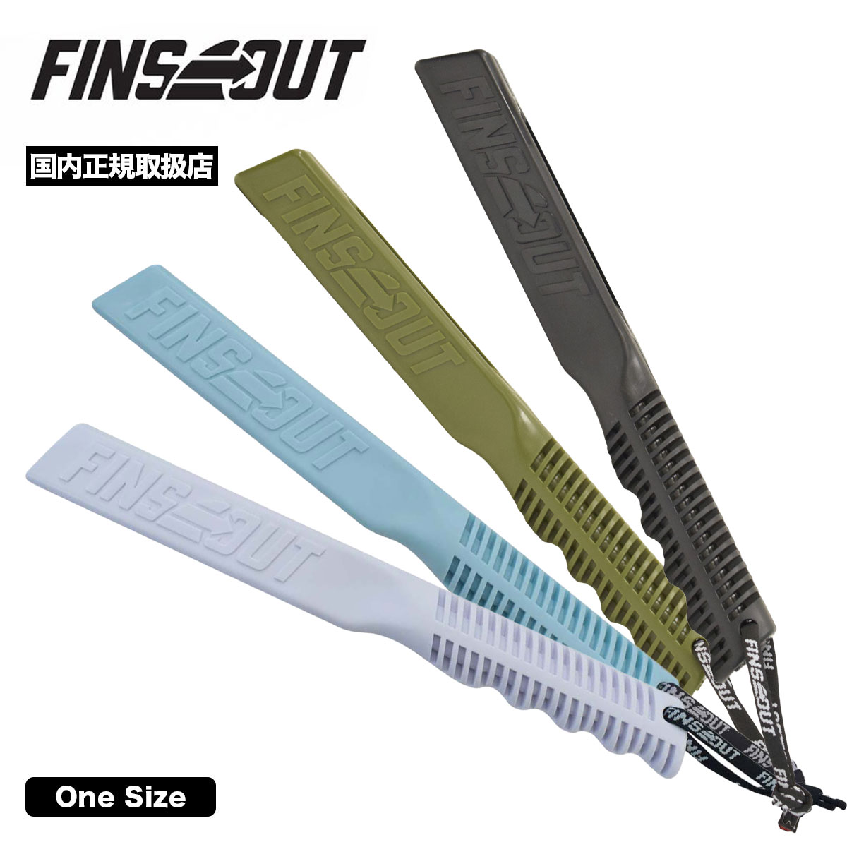 楽天市場】ショートボード用フィン TOOLS ツールス SPEEDER FIN TRI