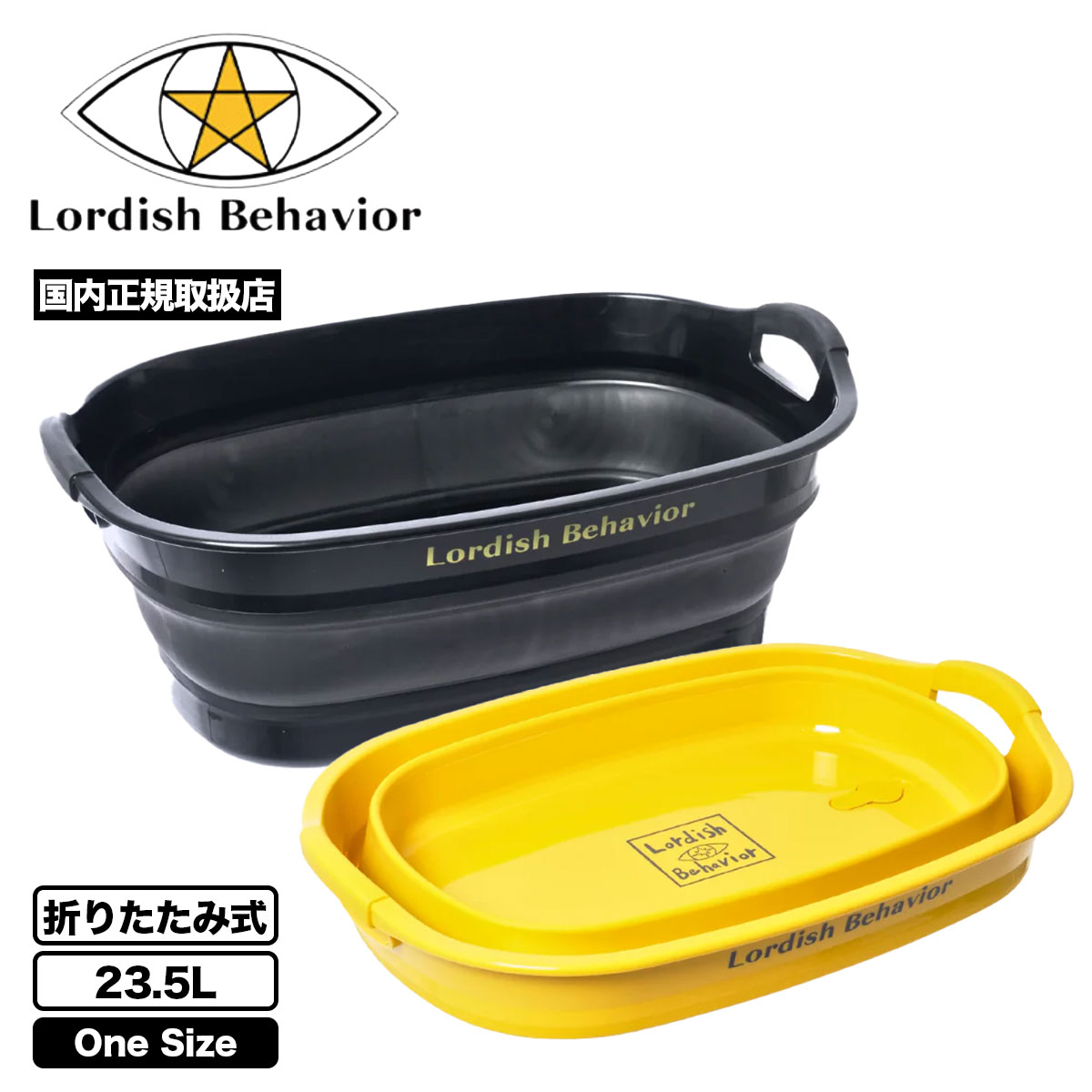 楽天市場】Lordish Behavior ローディッシュビヘイビア BEACH