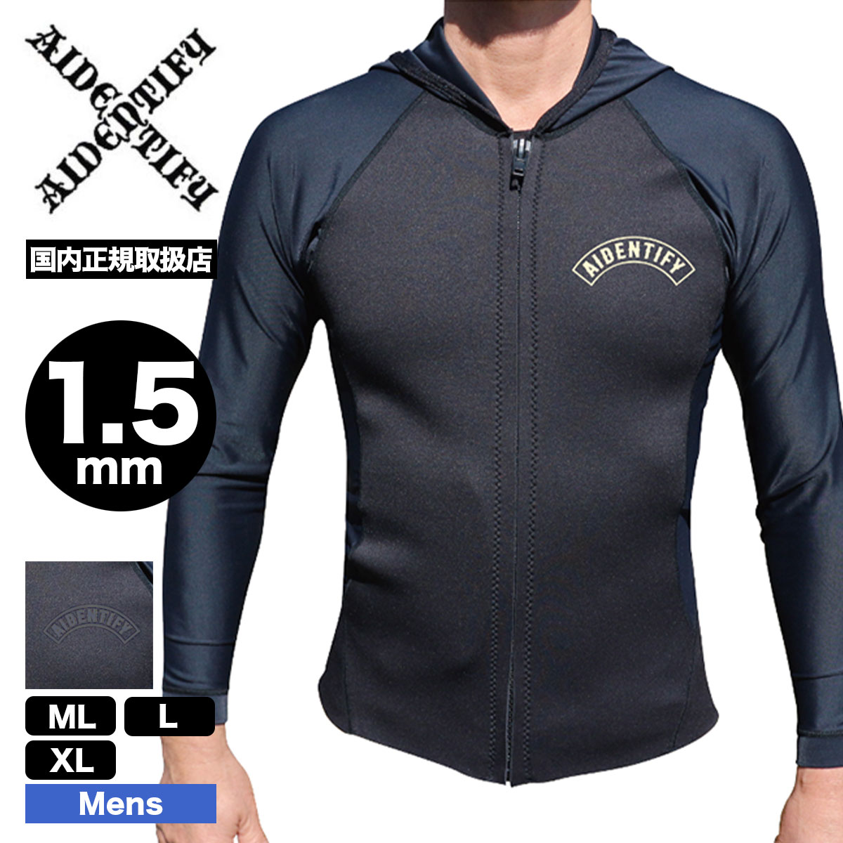 楽天市場】【 フラッシュクーポン 100円OFF 対象 】アイデン