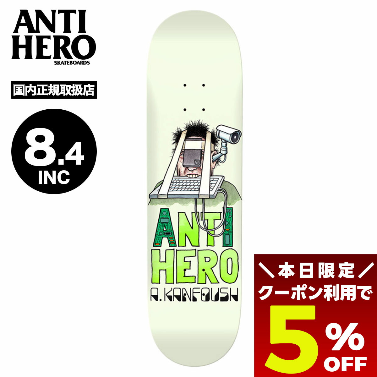 新品未使用APPLEBUM \"THE CHRONIC\" SKATE DECK 楽天市場】アップルバム スケートデッキ APPLEBUM 