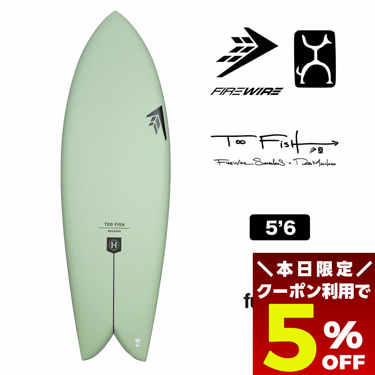 fi5s-toofish-grn-tn.jpg