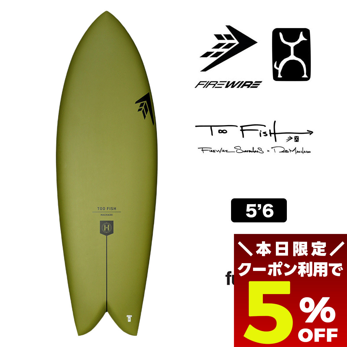 楽天市場】【 ブラックフライデー 2025 ☆5％OFFクーポン11/27 01:59