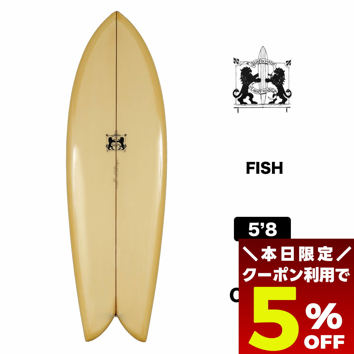 楽天市場】THOMAS SURFBOARDSトーマス サーフボードTWIN FISH 5'5