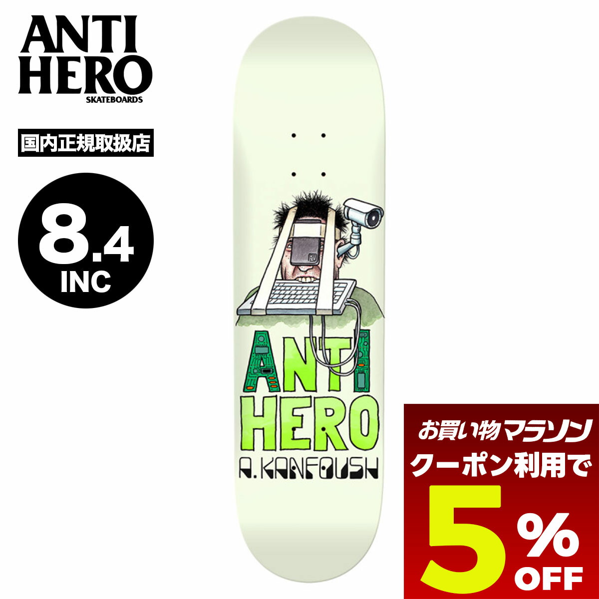 アップルバムとニュータイプのスケートデッキ APPLEBUM(アップルバム) スケートボードデッキ 