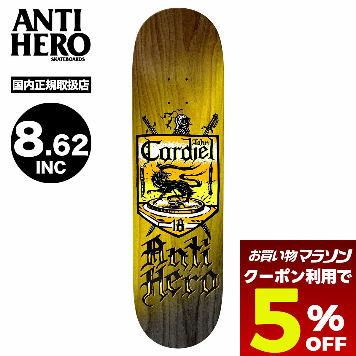 新品　antihero アンチヒーロー スケートボードデッキ 10インチ アンチヒーロー スケートボード スケボー デッキ 8.25inc / 8.5