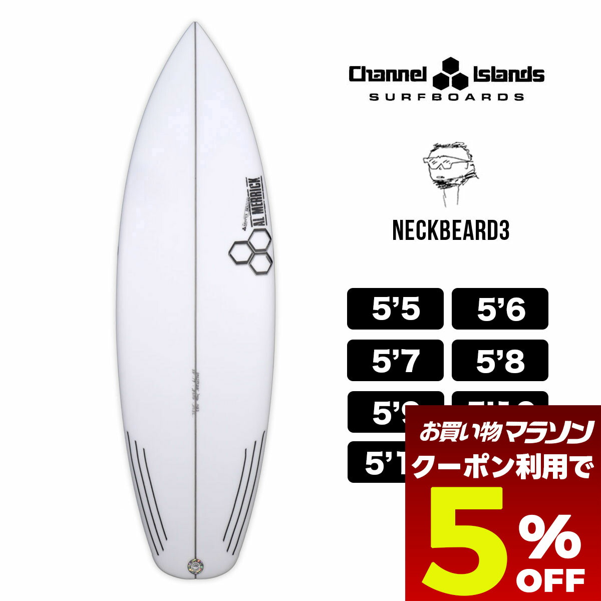 楽天市場】CHANNEL ISLANDS チャネルアイランズ NECK BEARD 2