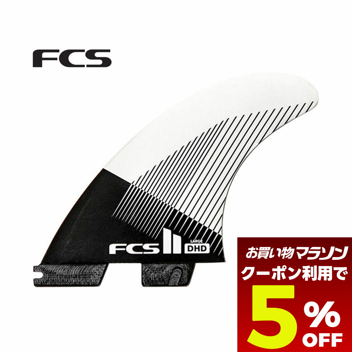 楽天市場】FCS2 フィンAL MERRICK PC AIRCORE TRI-QUAD FINSM/L