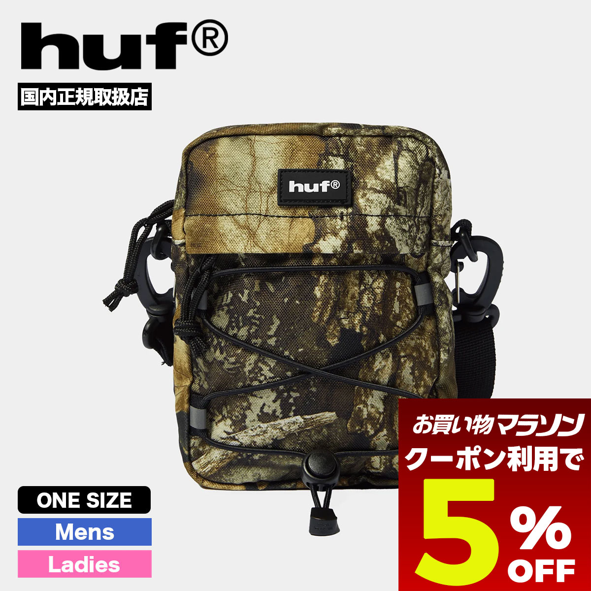バックパック　HUF GEARY BACKPACK - HUF Worldwide JP ハフ