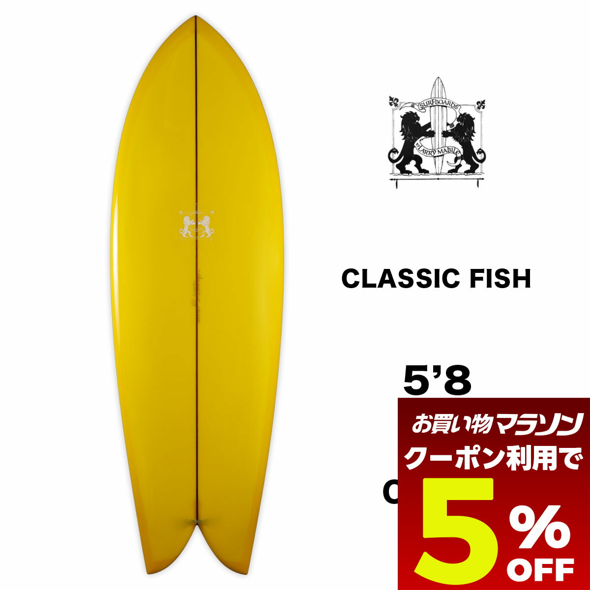 楽天市場】ライアンバーチ サーフボード スクイッド フィッシュ