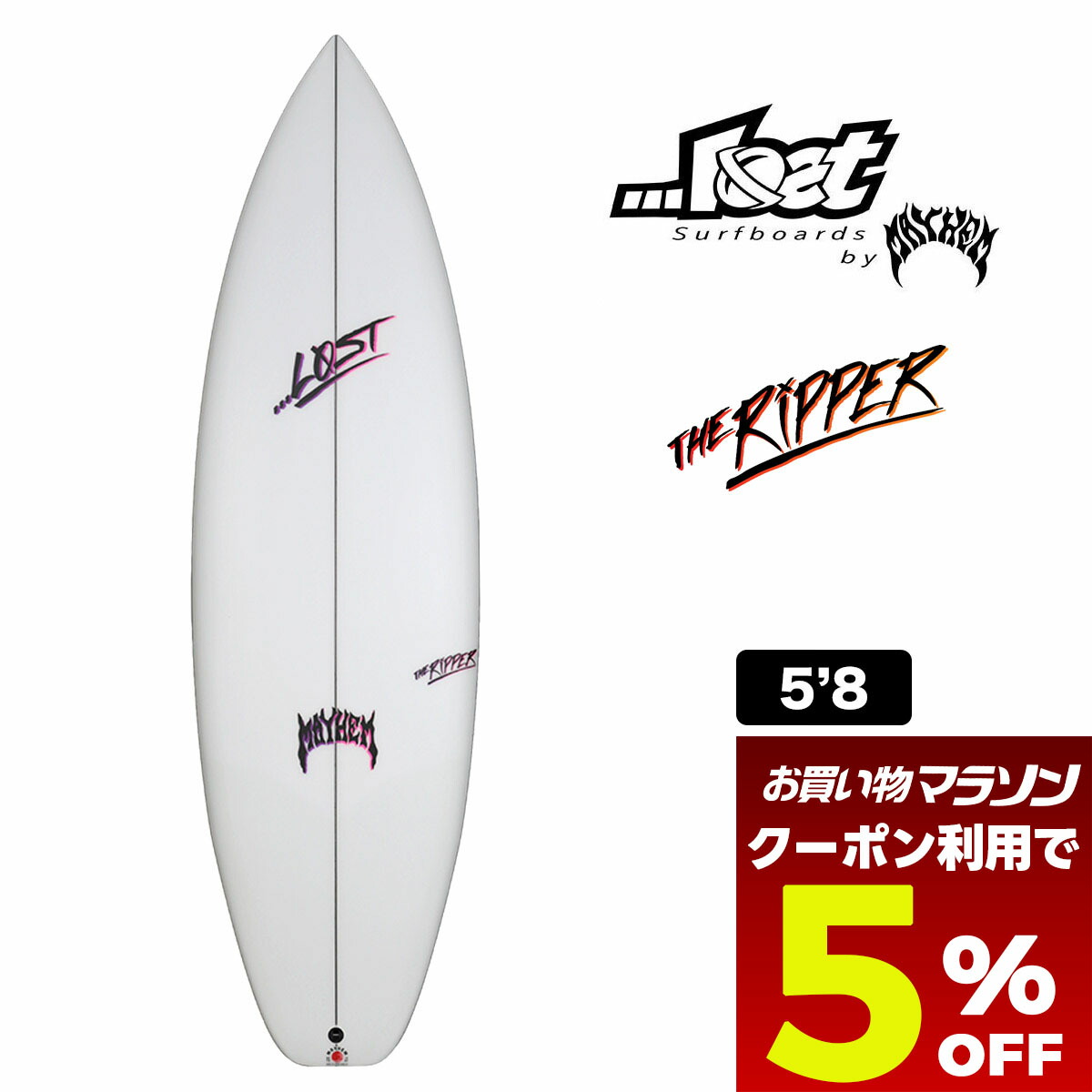 ロスト　speed demon four ショートボード LOST(ロスト) SPEED DEMONⅡ XTR 中古ショートボード (No