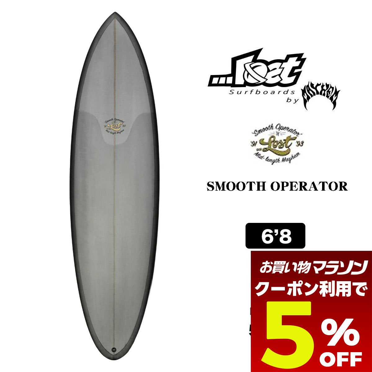 楽天市場】ロスト パイシーズ サーフボード ショートボード