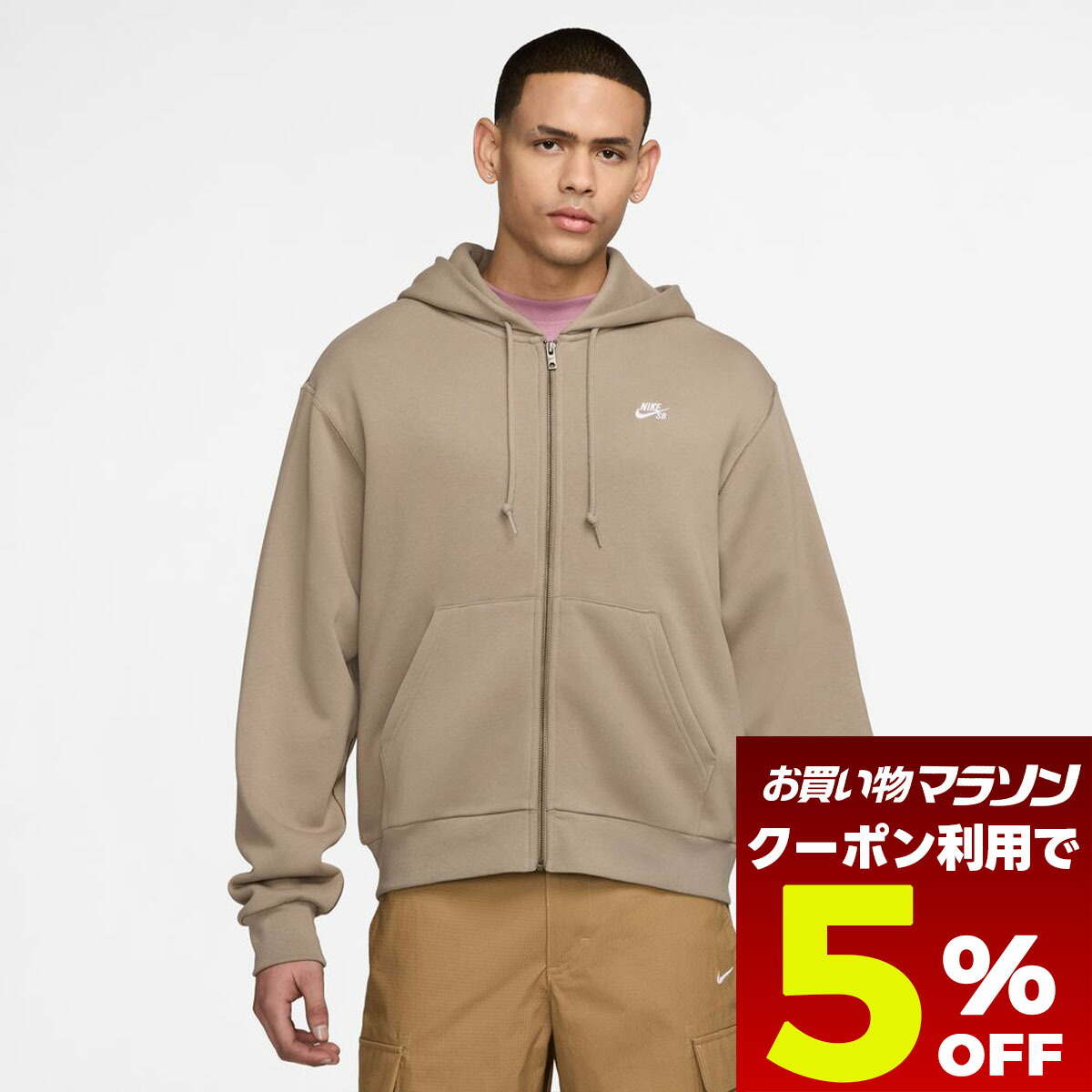 楽天市場】NIKE SB ナイキエスビー パーカー メンズ ジップ