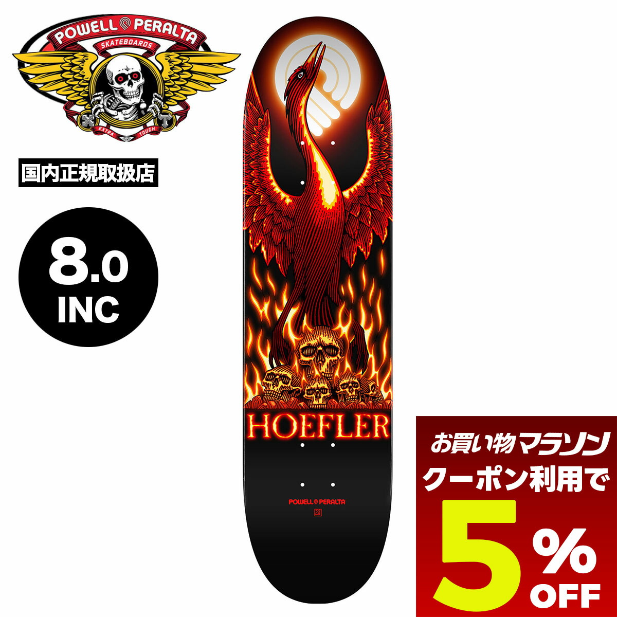 Amazon.co.jp: バイクパーツセンター リアサスペンション RCリア