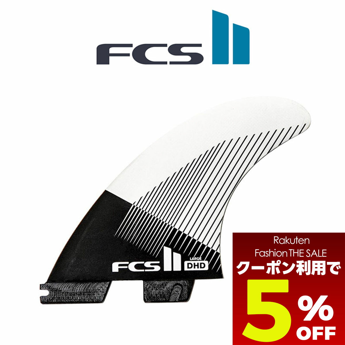 fc9s-dhd-tri-tr.jpg