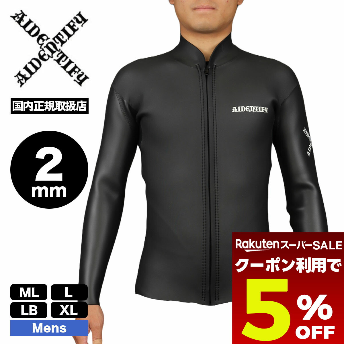 楽天市場】[4日〜2個で5倍3個購入で10倍] [プライスダウン] 25