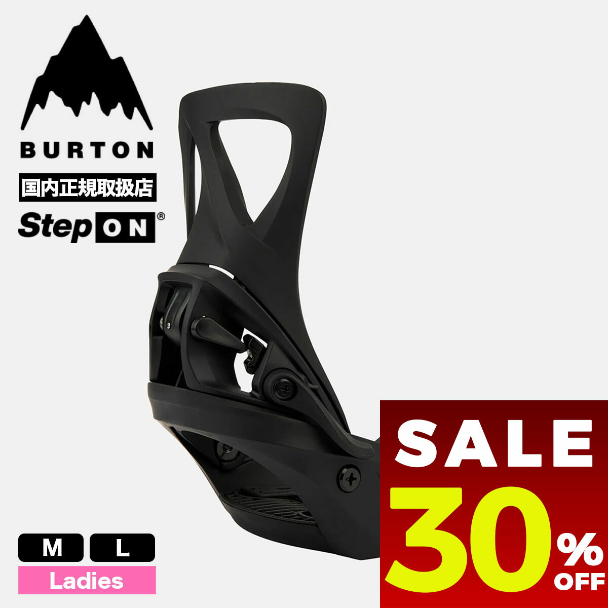 Mサイズ　バートンエスカペイド　BURTON ESCAPAD Re:Flex 楽天市場】burton escapade re:flexの通販