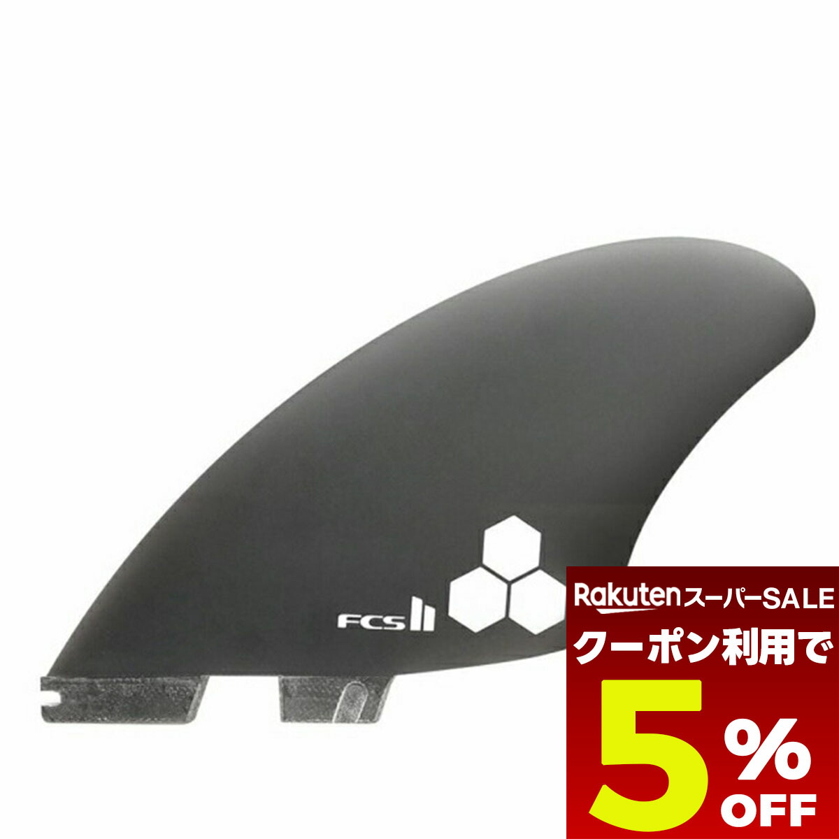 楽天市場】FCS フィンK-3【カラー BLACK 】【サーフィン