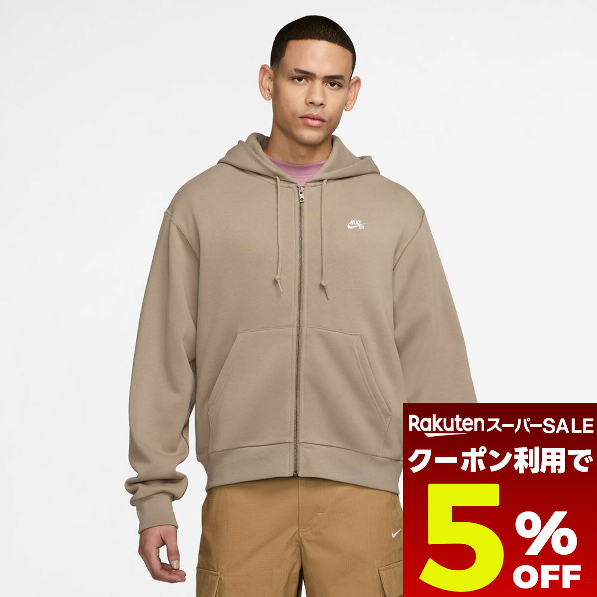 楽天市場】NIKE SB ナイキエスビー パーカー メンズ ジップアップ