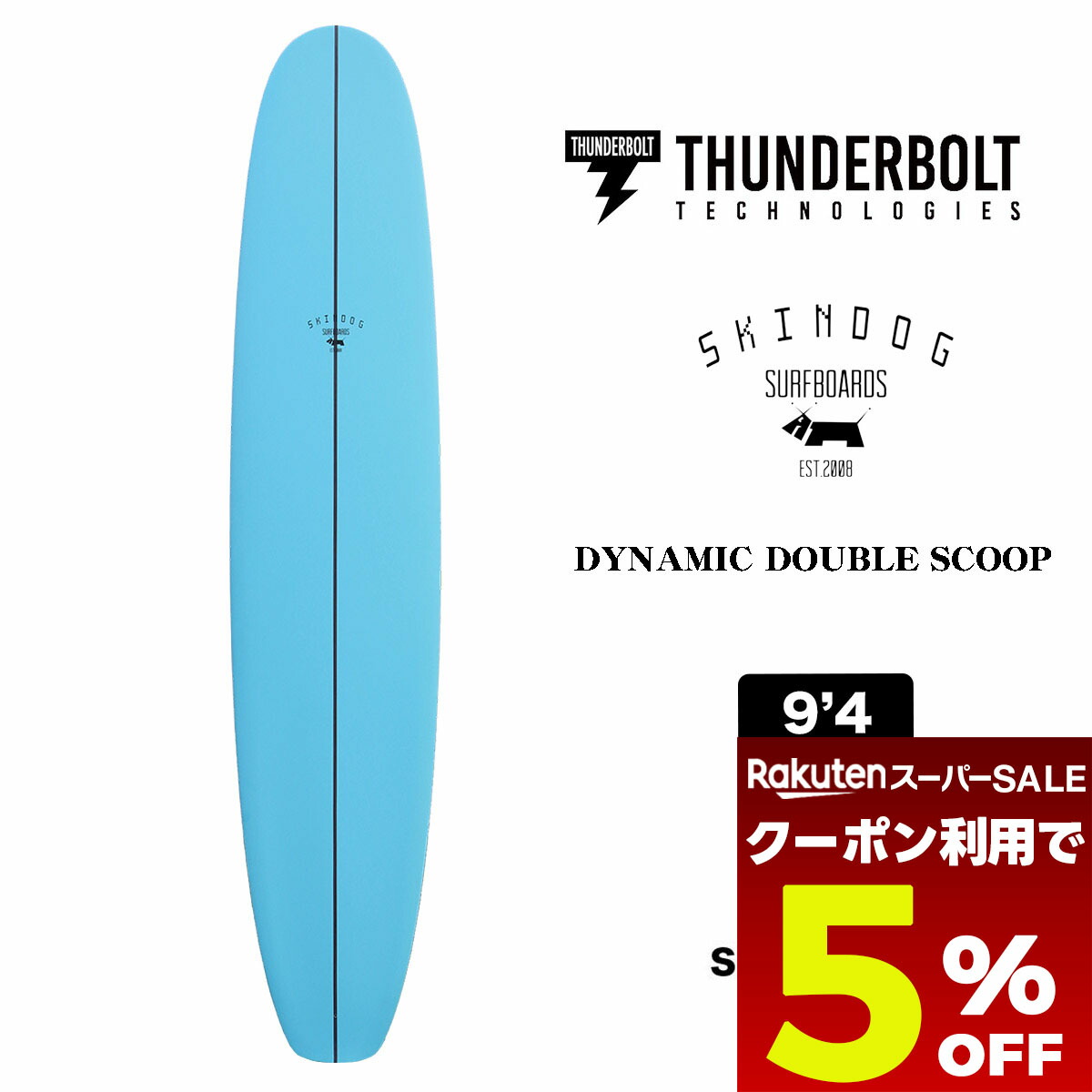 楽天市場】THUNDERBOLT サンダーボルト CHERRY PICKER2 チェリー