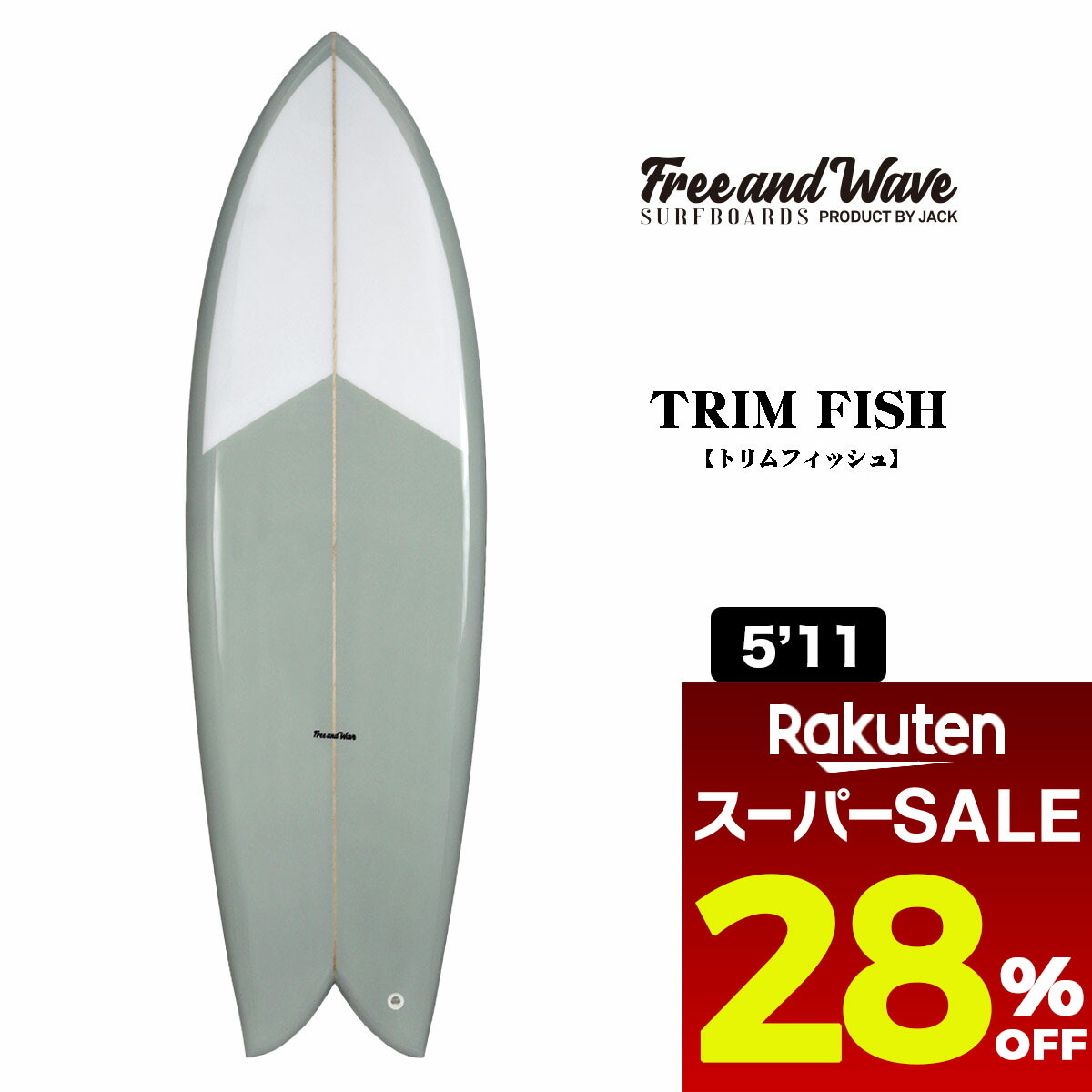 楽天市場】◎お届け先が個人様の場合は最寄りの西濃運輸支店留め発送