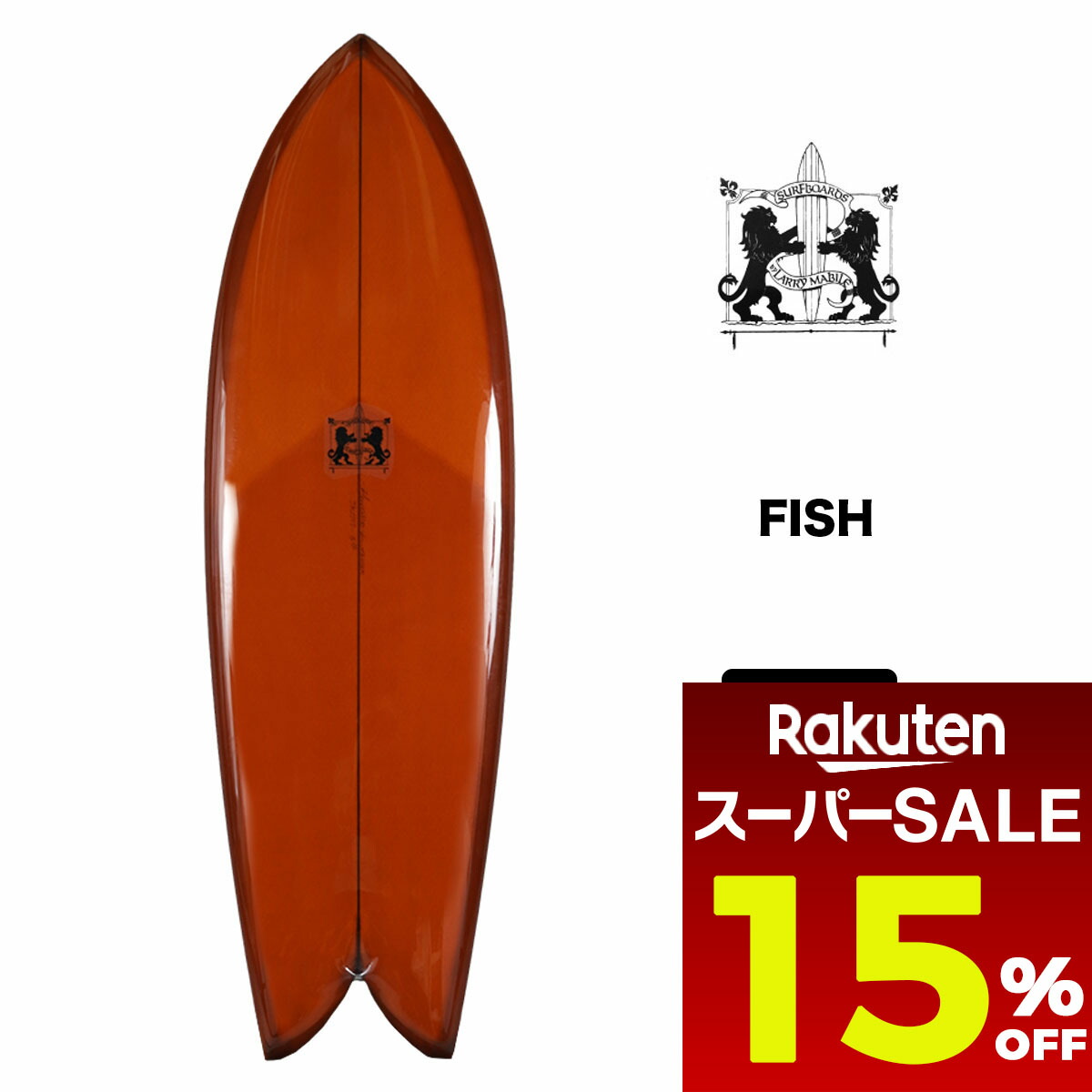 楽天市場】THOMAS SURFBOARDSトーマス サーフボードTWIN FISH 5'5