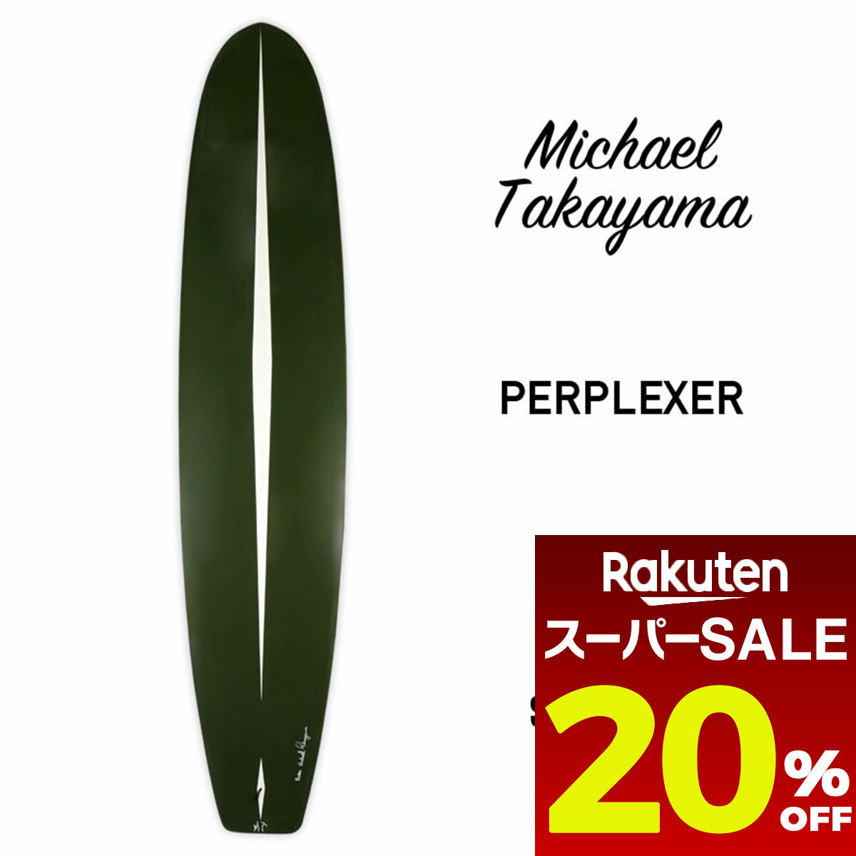 楽天市場】【店頭受取可】 HERBIE FLETCHER ハービーフレッチャー