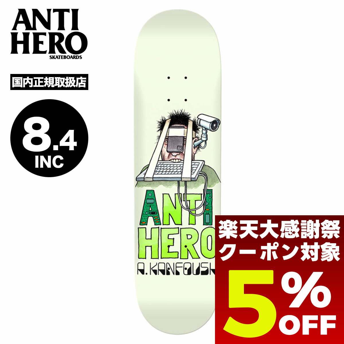 楽天市場】アップルバム スケートデッキ APPLEBUM 