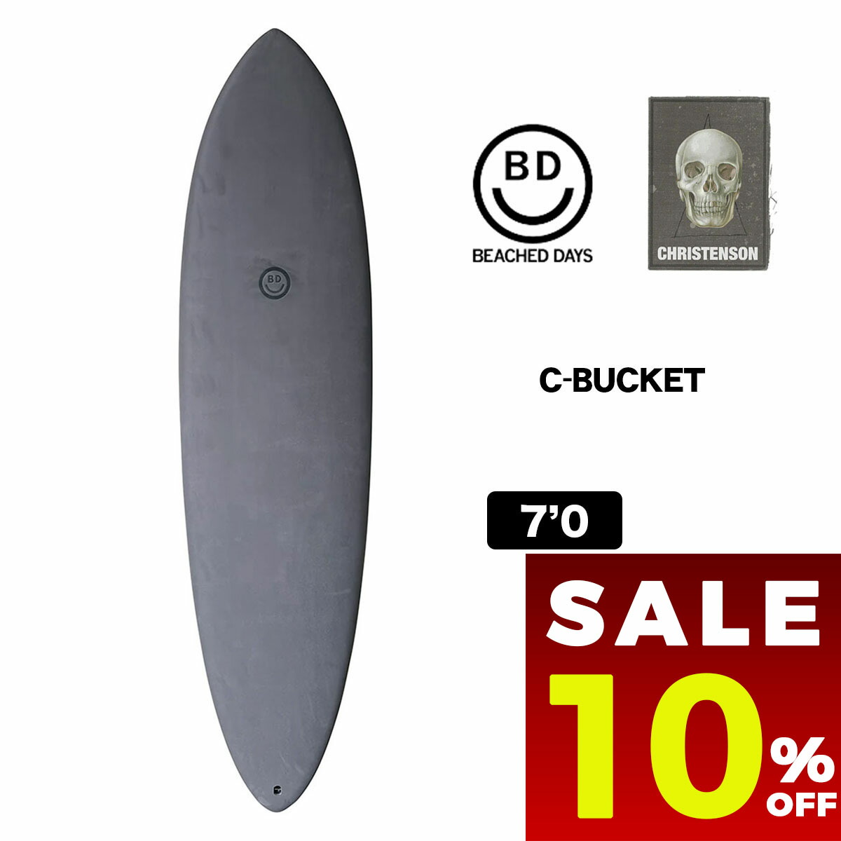 シーバケット 7'6\" ビーチドデイズ　クリステンソン Amazon | [BEACHED DAYS] シーバケット 7'6
