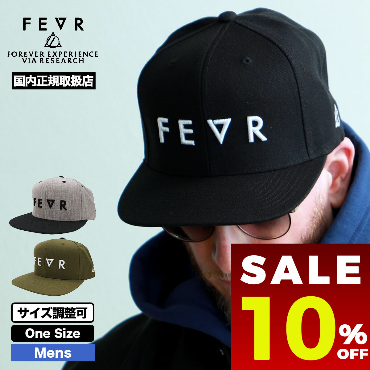 ★LOVE EAR ART/ロゴCAP★ブラック/スカイブルー★キャップ ☆LOVE EAR ART/ロゴCAP☆ブラック/スカイブルー☆キャップ