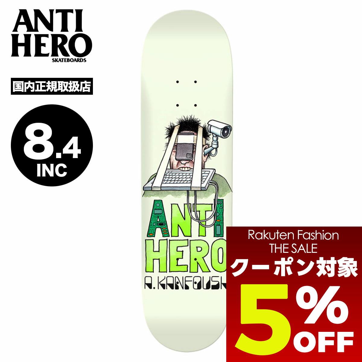 楽天市場】アップルバム スケートデッキ APPLEBUM 