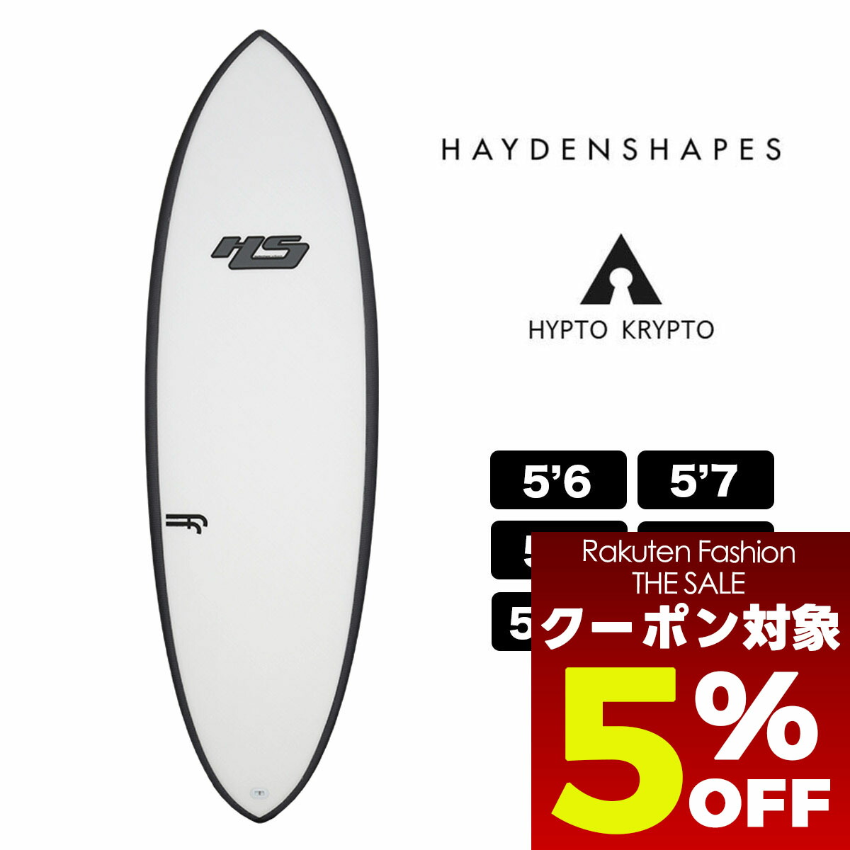 楽天市場】HAYDEN SHAPES ヘイデン シェイプスHypto Krypto